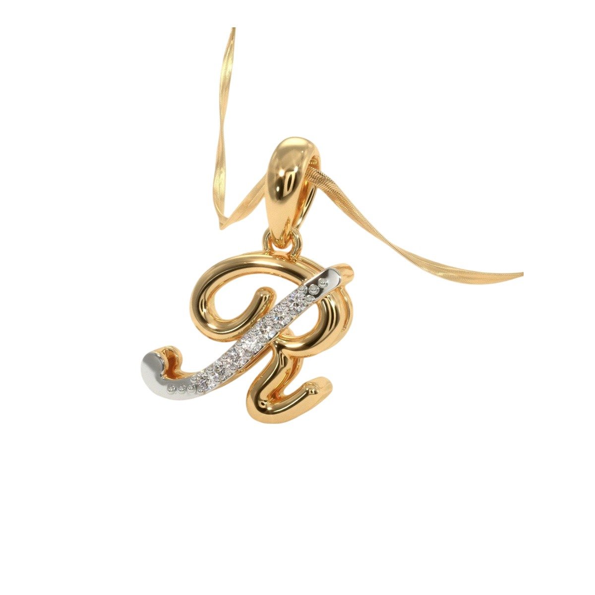 Radiant ‘R’ Diamond Initial Pendant in 14K Yellow Gold