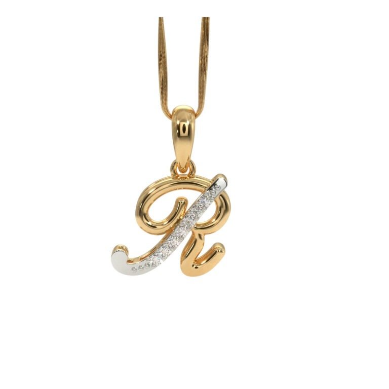 Radiant ‘R’ Diamond Initial Pendant in 14K Yellow Gold