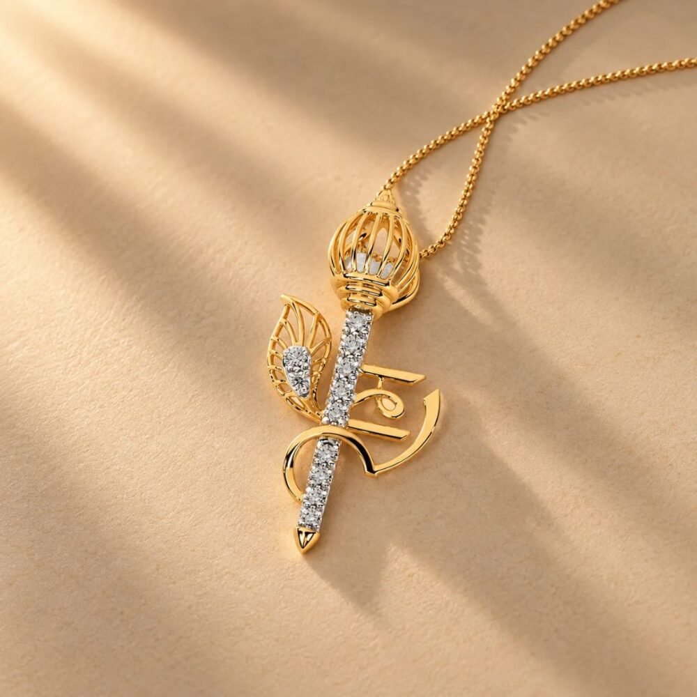 Shree Ram Diamond Pendant
