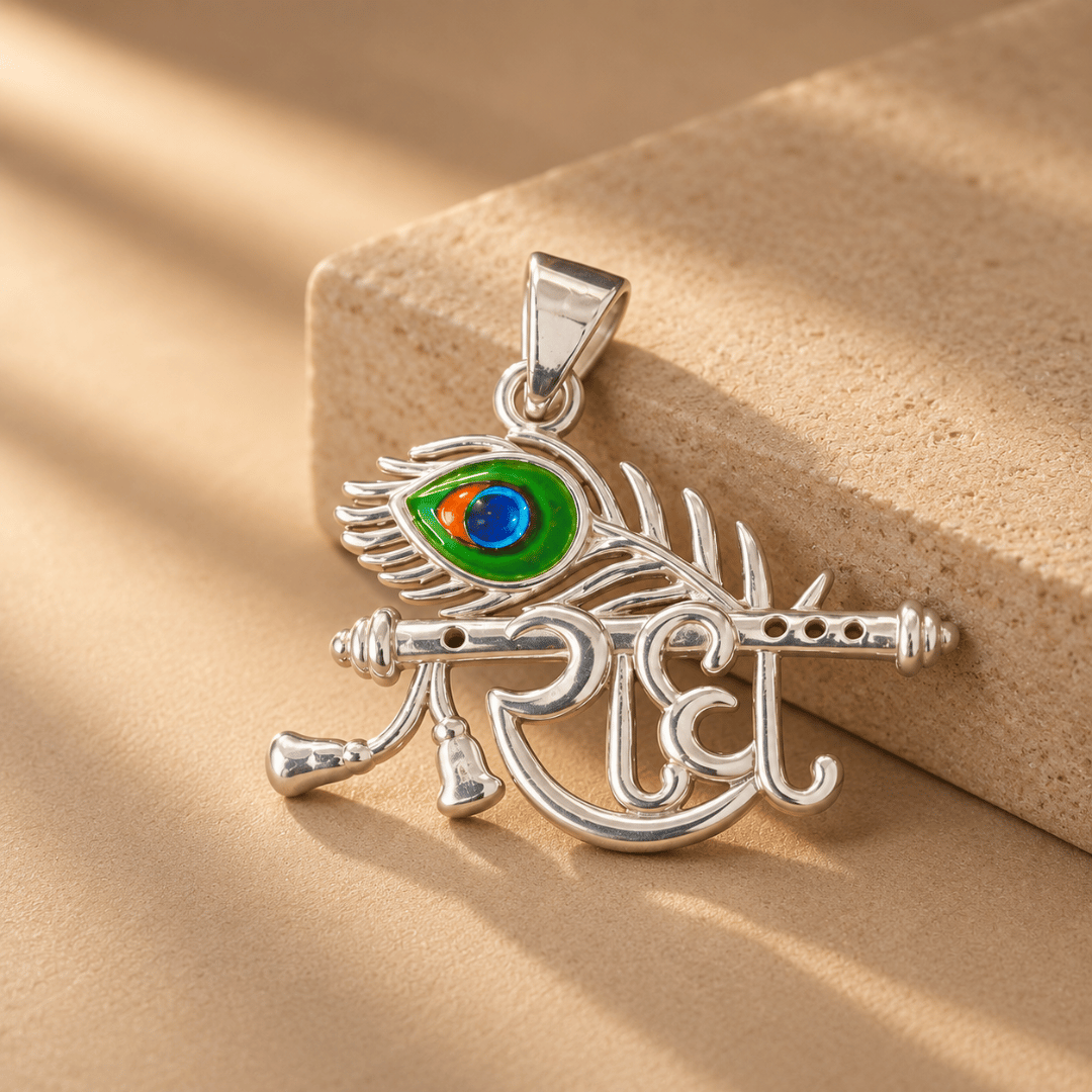 Krishna Flute Peacock Feather Silver Pendant